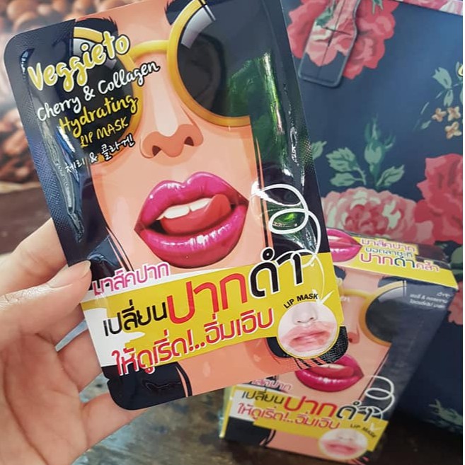(1ซอง) มาส์คแปะใต้ตาเหี่ยว / มาส์กปาก Veggieto Charcoal Q10 x Colaagen Eye Mask / Lip Masl