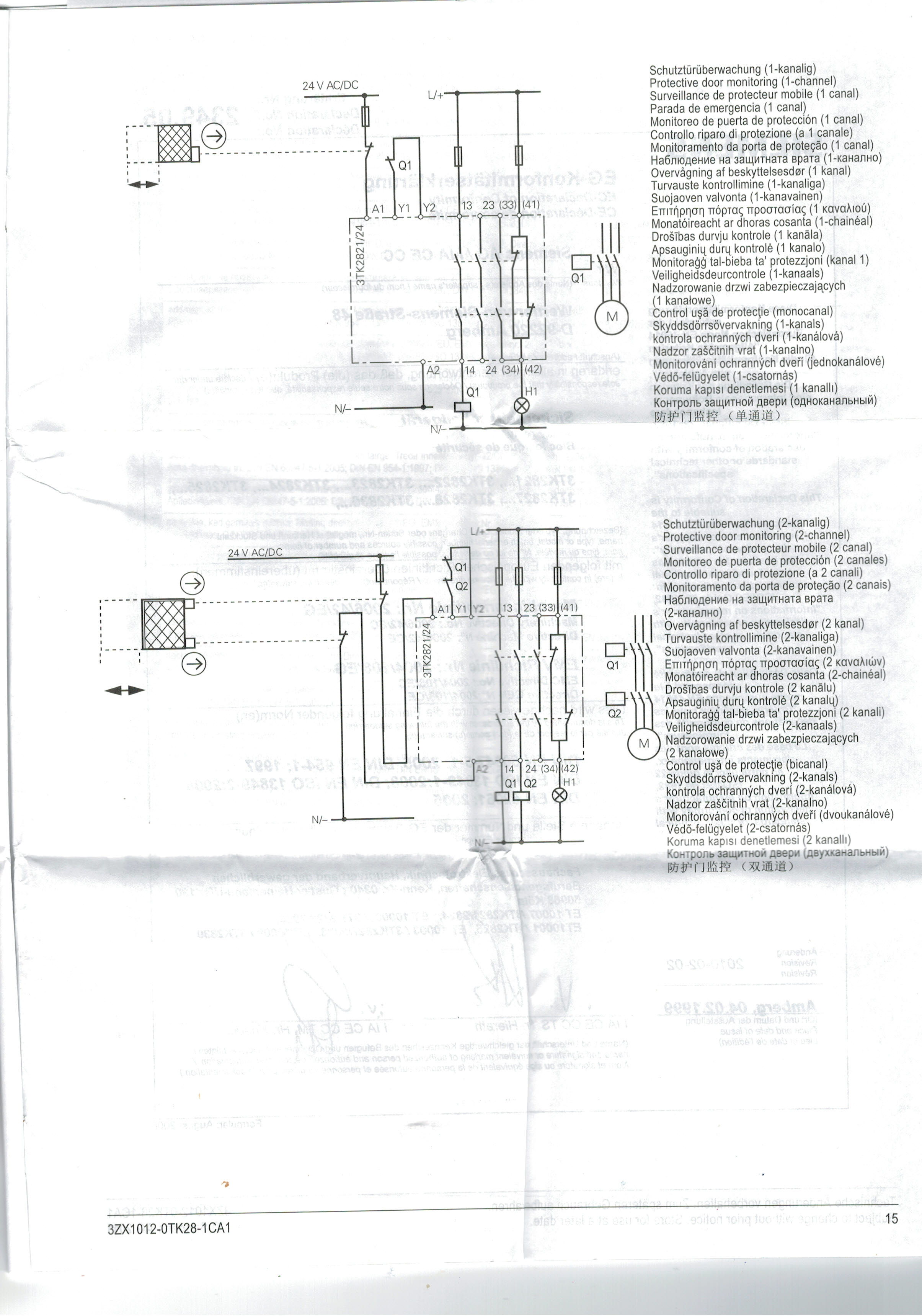SIEMENS : 3TK2821-1CB30 SIRIUS safety relay with relay enabling circuits (EC) 24 V AC/DC, 22.5 mm Screw terminal EC instantaneous: 3 NO EC delayed: 0 NO SC: 1NC Autostart/manual start Basic device Maximum achieved SIL: 1, PL: c as expansion unit up to max