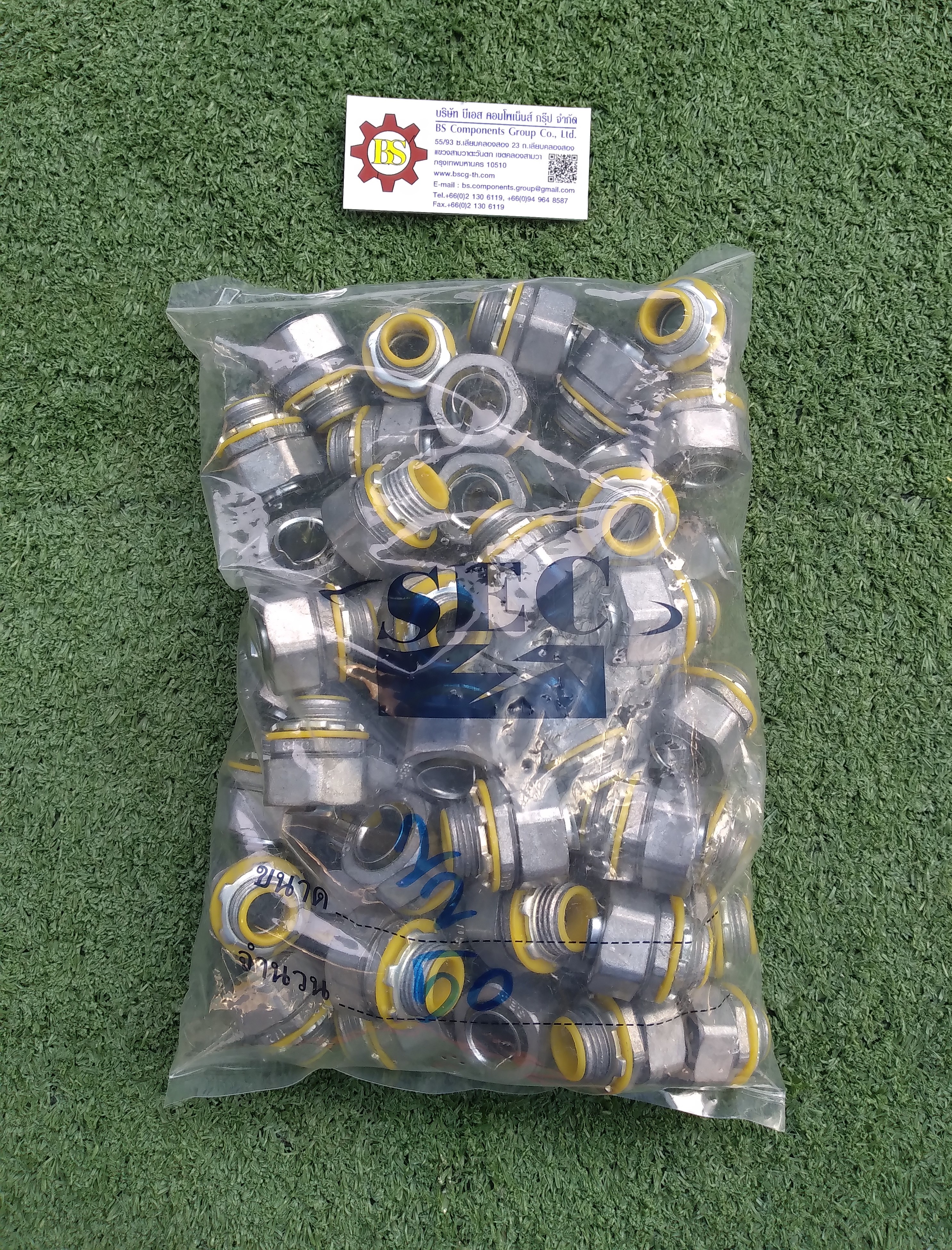 SEC : คอนเนคเตอร์ท่ออ่อนกันน้ำ สีเทา ตรง 1/2" (รุ่น A)