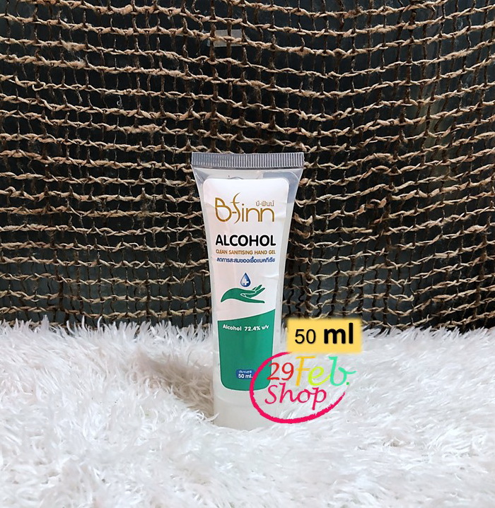 Alcohol Hand Cleansing Gel แอลกอฮอล์ล้างมือ เจลล้างมือ ปริมาณ 30-60 ml