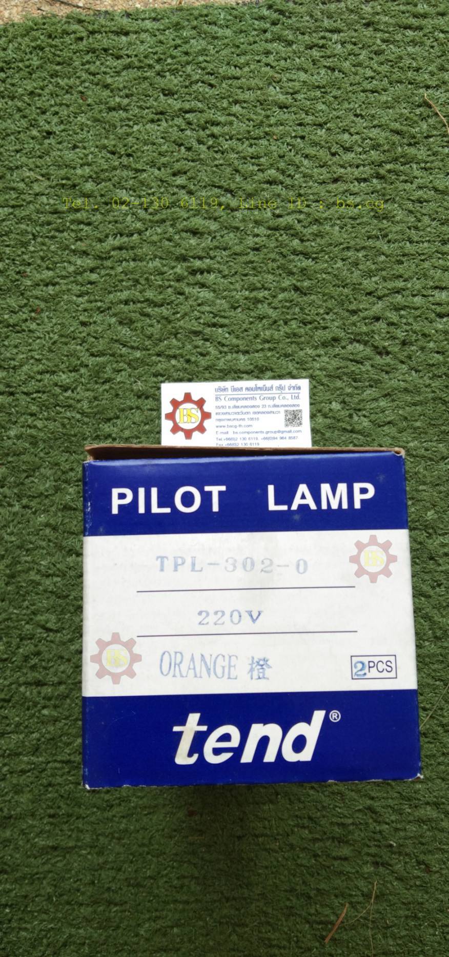 Tend : PL.30mm. TPL-302-Y 220V ไฟติดค้าง