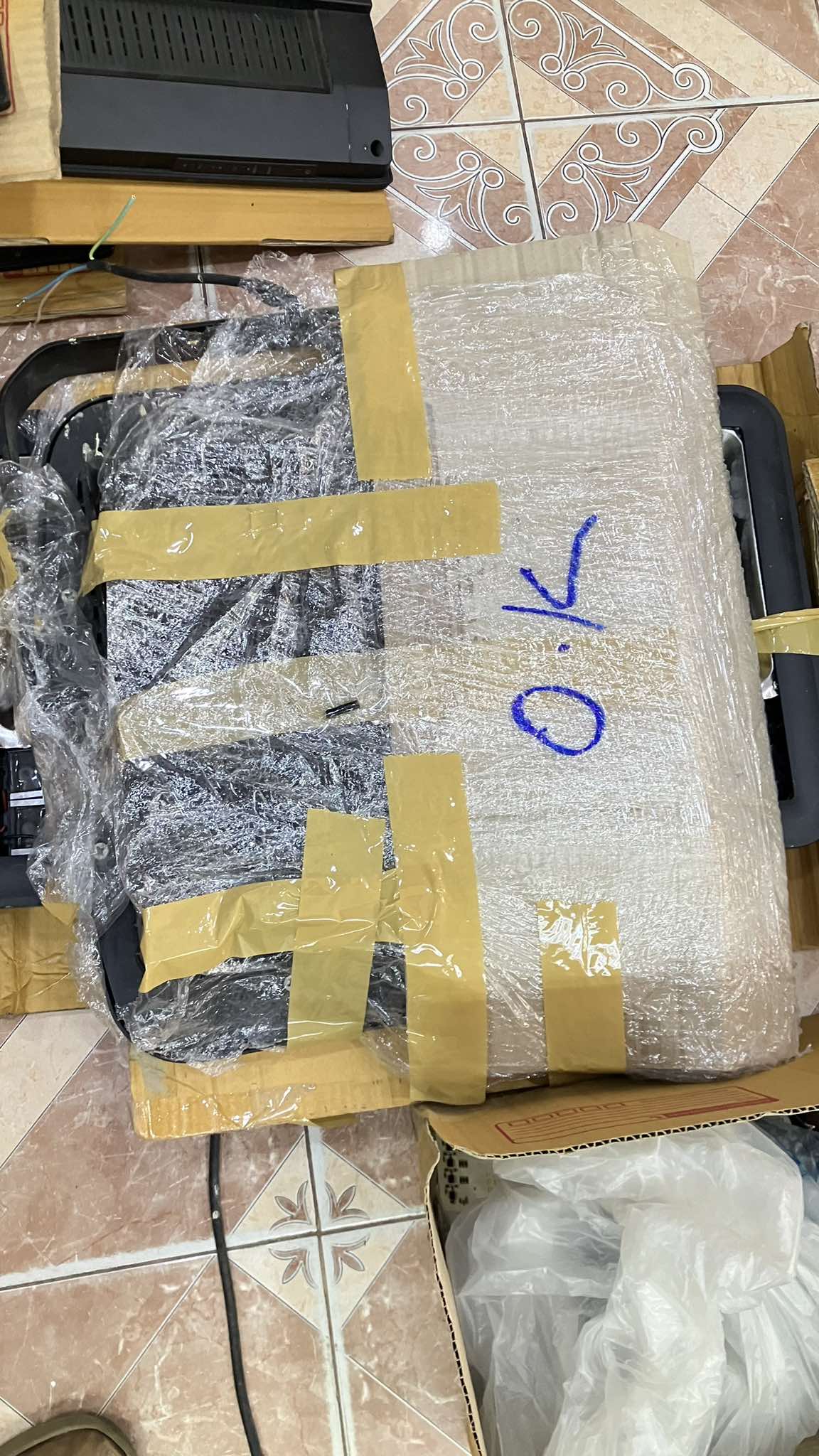 ค่าซ่อมดัดแปลงสปอตไลท์