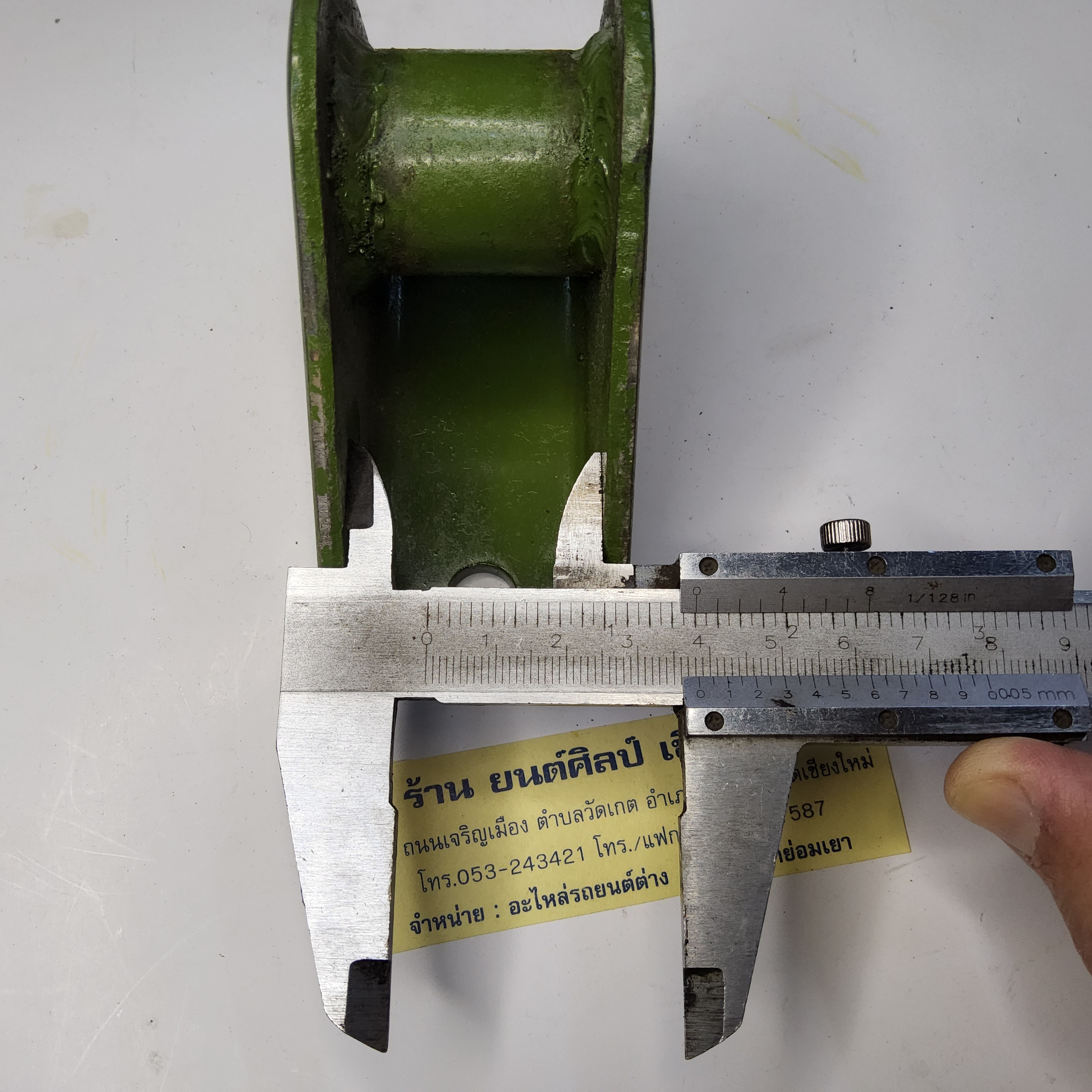 บ็อกแหนบ ติดคัดซี่ Jeep จี๊ป วินลี่ ตัวมีเกลียว ( โตงเตงตัว ยู ) [ 4.5 มม ]