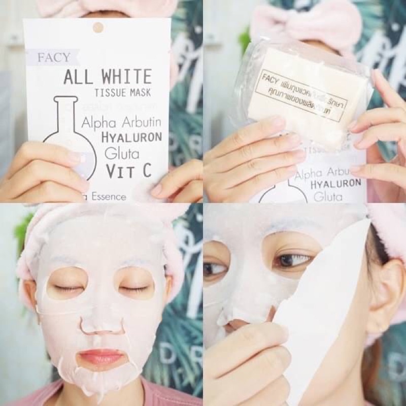 Facy All White Tissue Mask เฟซี่ แผ่นมาส์กหน้า