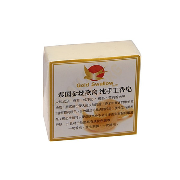 Gold Swallow Soap x 12 ก้อน สบู่รังนกธรรมชาติ