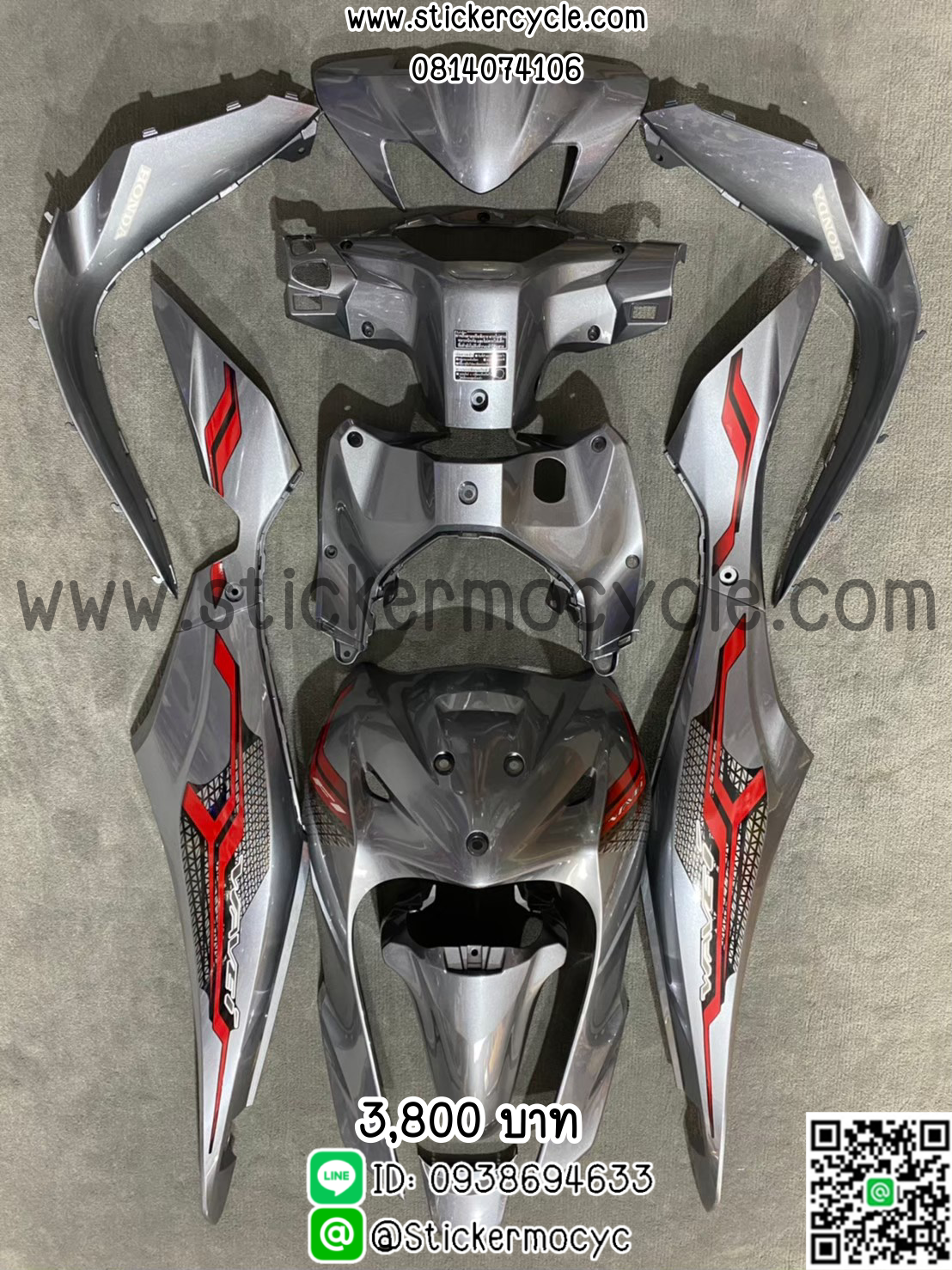 ชุดสี Honda Wave110iLed งานแท้ทำสีระบบ2k สีเทา