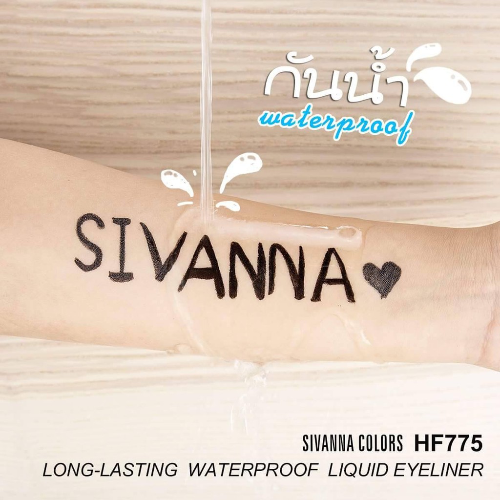 Sivanna Colors Long-Lasting Waterproof Liquid Eyeliner HF775 ซีเวียน่า อายไลน์เนอร์