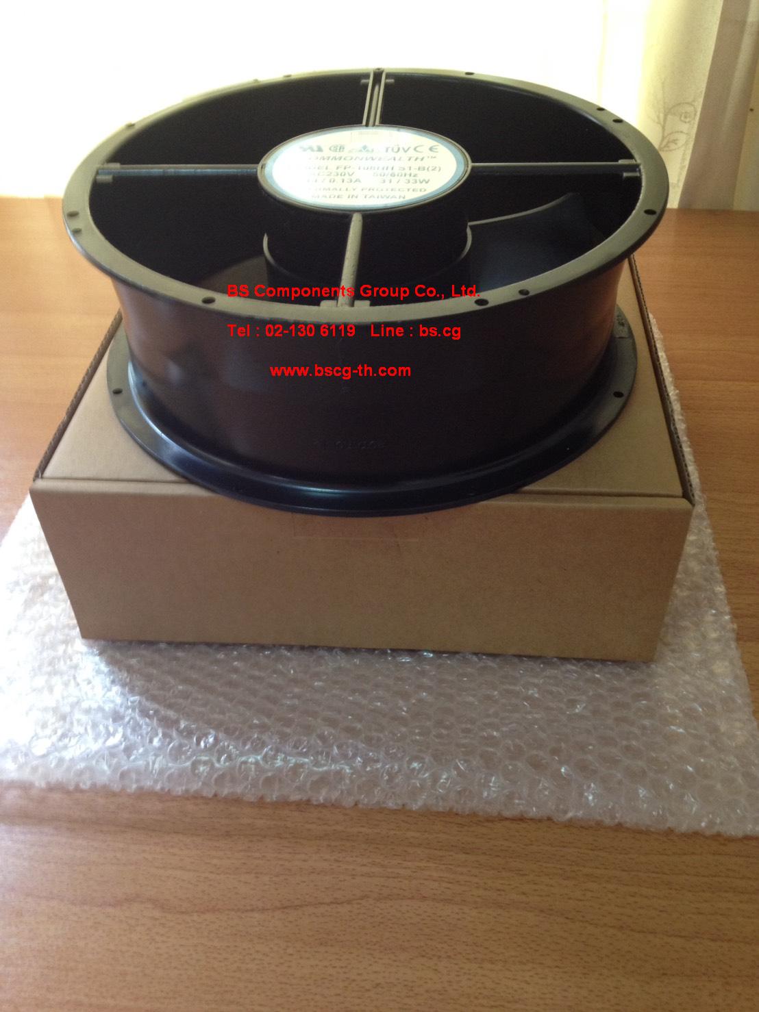 AC AXIAL FAN : พัดลม 254x89mm, 10นิ้ว *(สินค้ารับประกัน 1ปี)*