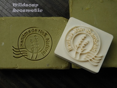 TREE RICE SOAP STAMP 3.8 X 3.8 CM.