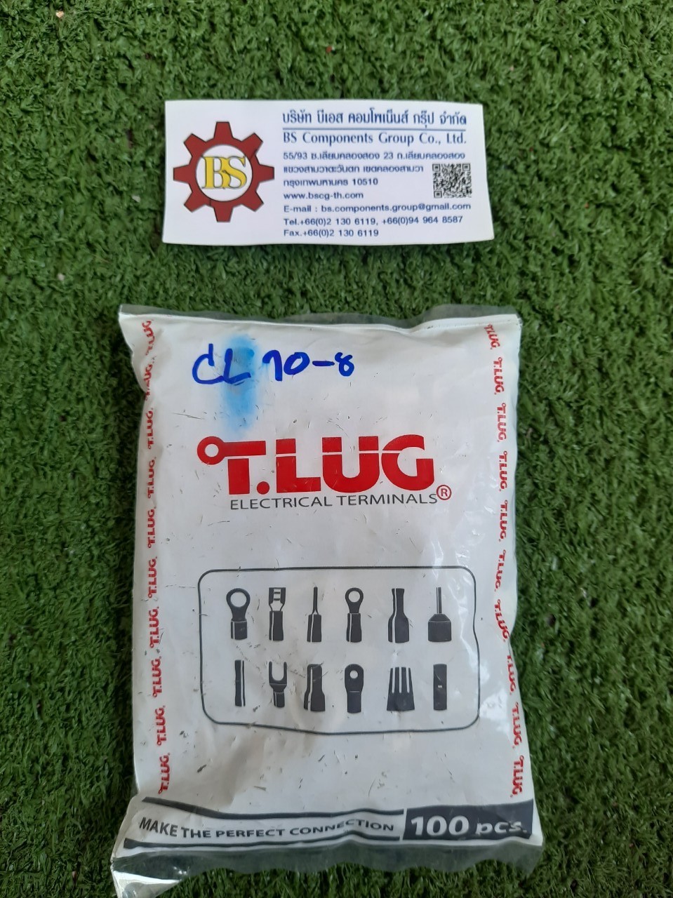 T.LUG : หางปลารุ่นหนาทรงยุโรป CL10-8