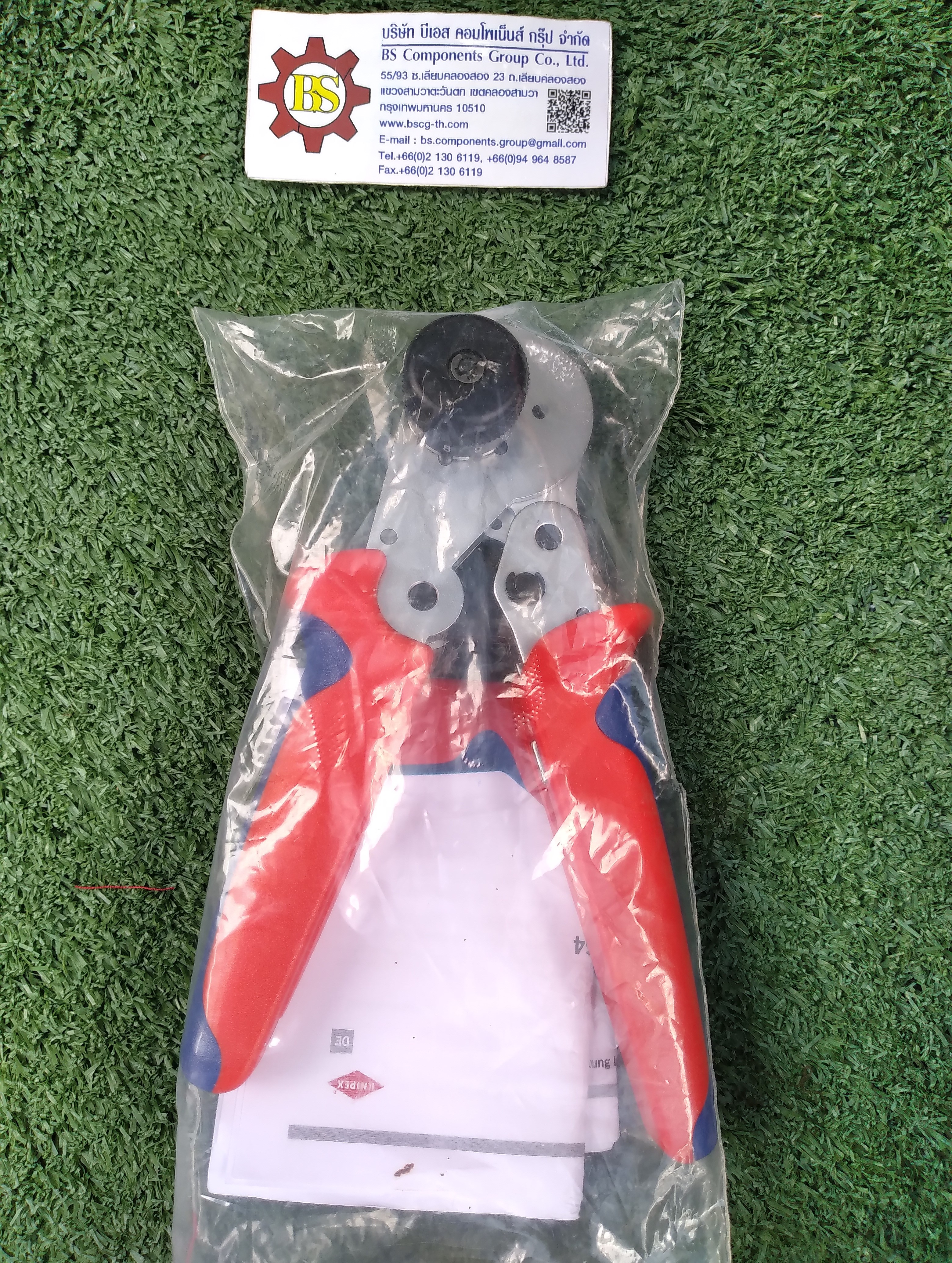 KNIPEX : Four-Mandrel Crimping Pliers for turned contacts P/N 97 52 64