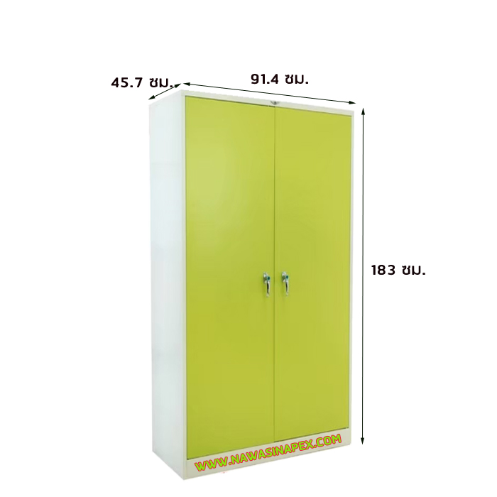 ตู้เหล็ก 2 บานเปิด มือจับแบบบิด SC3F