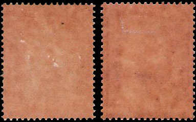 แสตมป์ชุดชั่วคราว