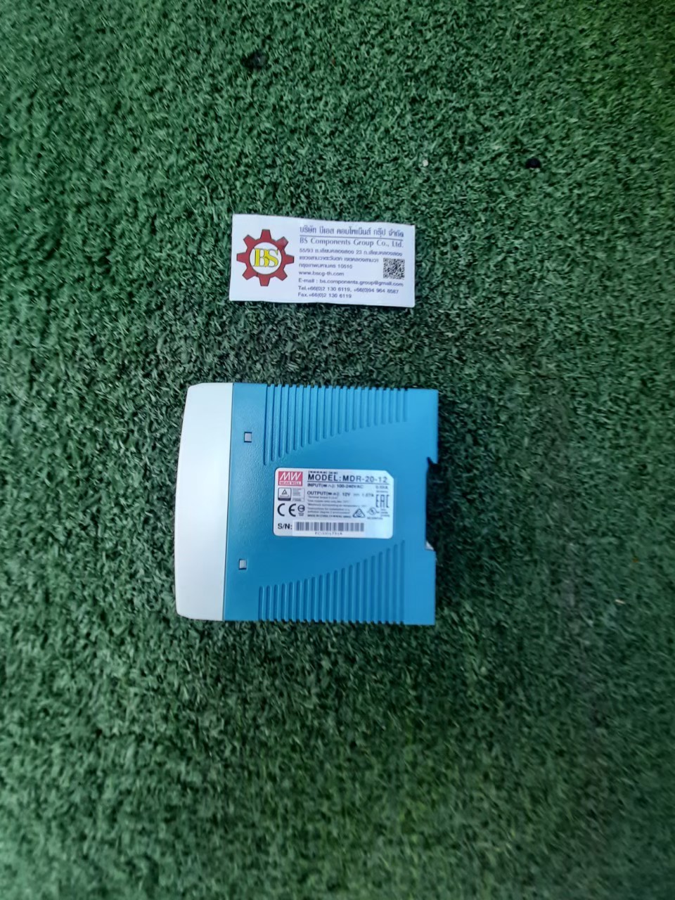 Mean Well : MDR-20-12 DIN Rail Panel Mount Power Supply,12Vdc 1.67A