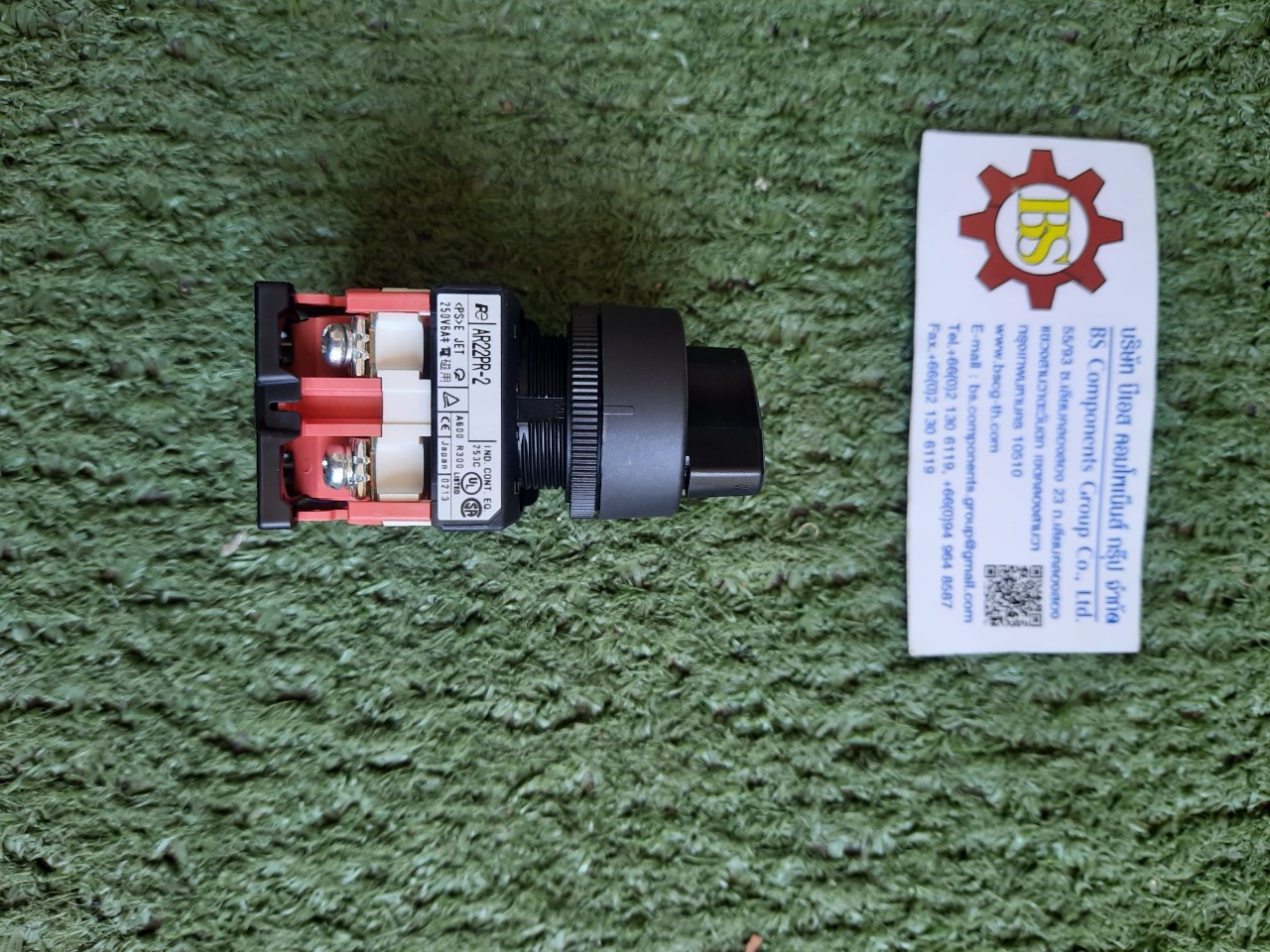 FUJI : S/L AR22PR-211B, 2Pos 220V, 1NO+1NC