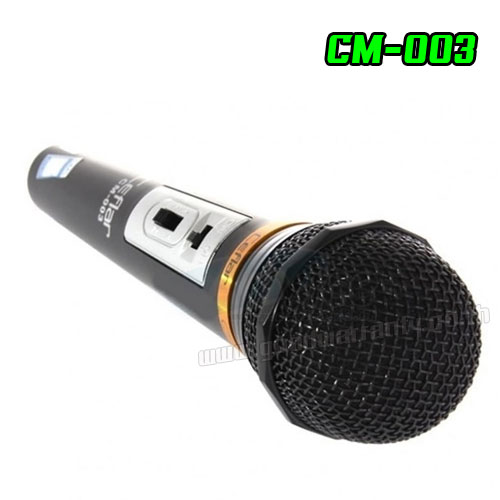 CM-003 Ceflar Microphone ไมค์โครโฟน/3M. MI-CL-XX-CM003