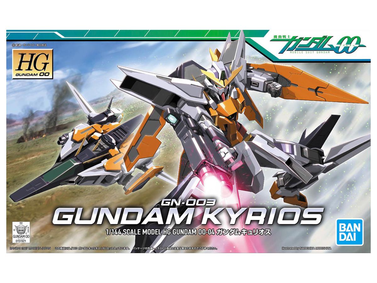 HG 1/144 GUNDAM KYRIOS (Bandai)
