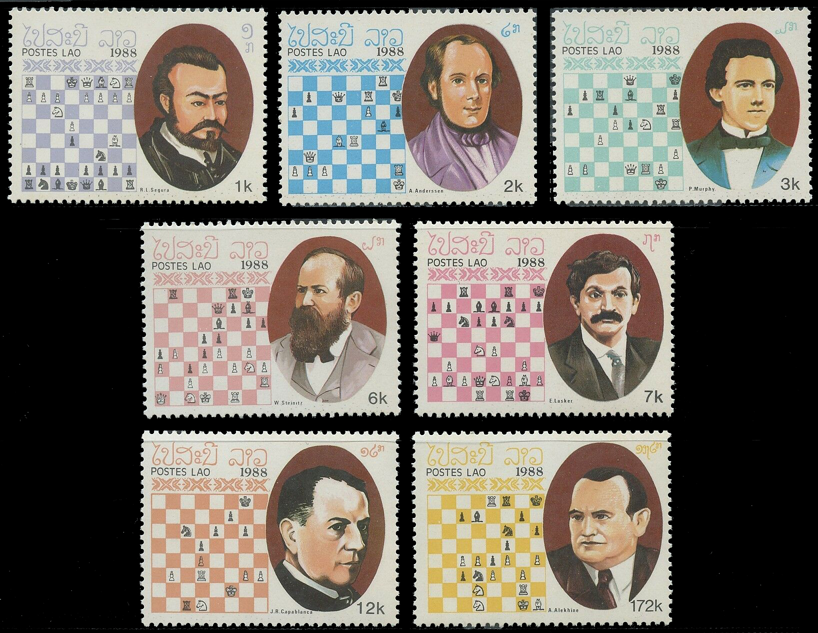 1988 Chess Masters