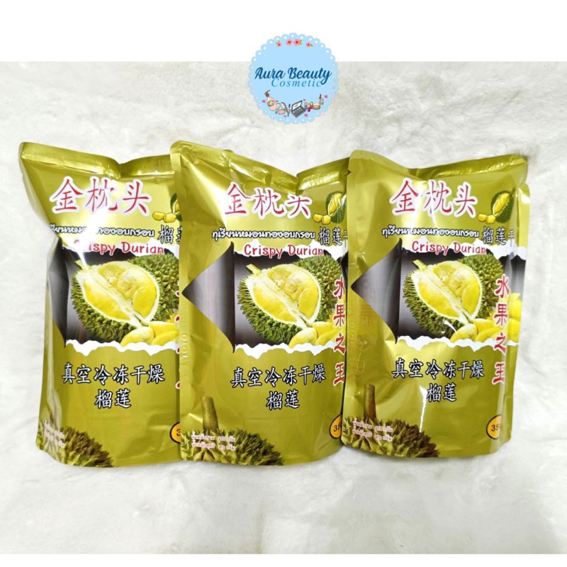 ทุเรียนฟรีตดราย อบกรอบ 210 กรัม จินเจิ่นโถว Durian Freez Dried