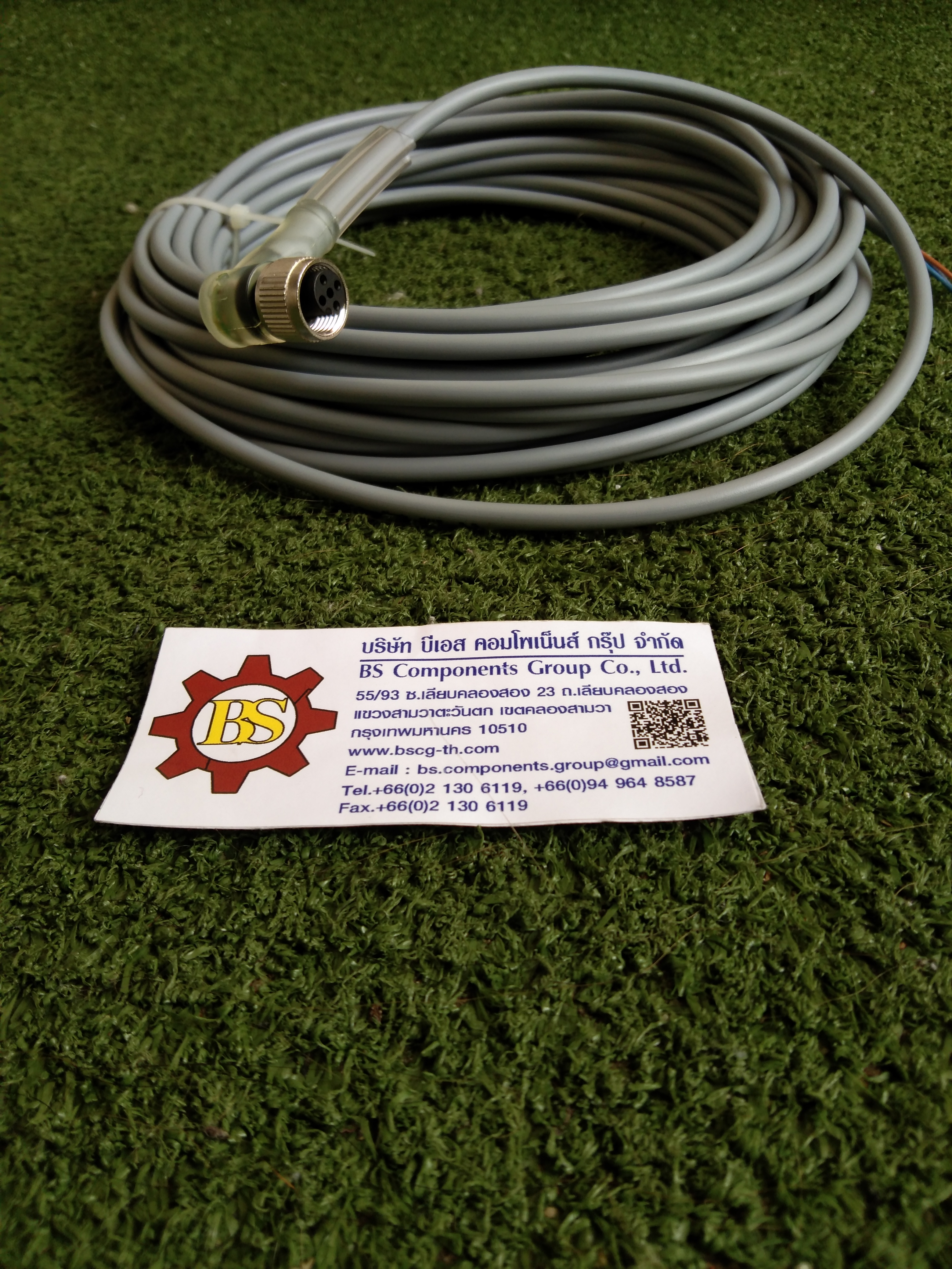 PEPPERL+FUCHS : Female connector V1-W-E2-10M-PUR