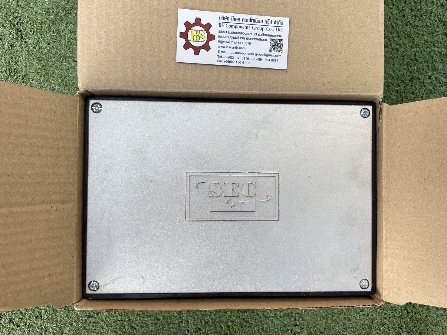 SEC : Aluminium Ground Test Box 9" x 6" x 3.5"