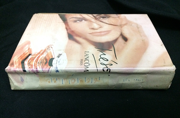 วิวาห์อลวน (เล่มเดียวจบ)