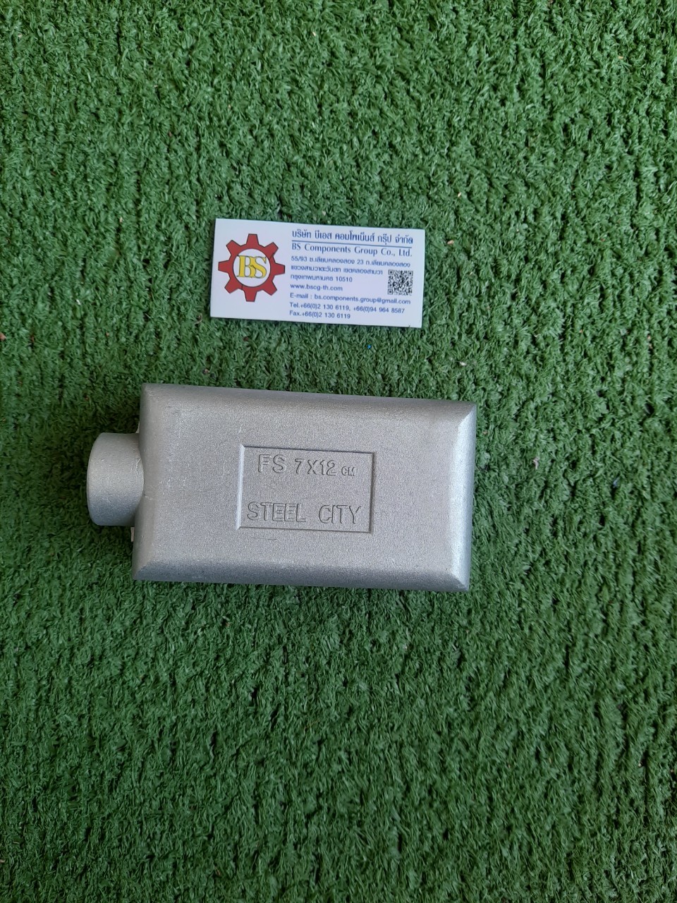 STEEL CITY : F.S. Box 2"x4" ทางเดียว รู1/2" FX11