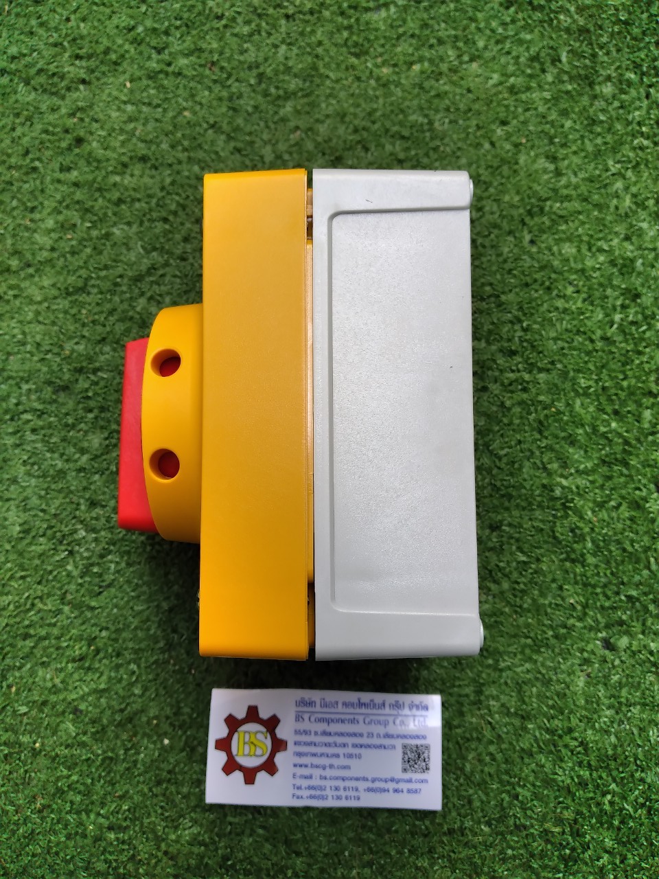 KATKO : ISOLATING SWITCH KEM425U Y/R 4P 25A (เหลือง/แดง)