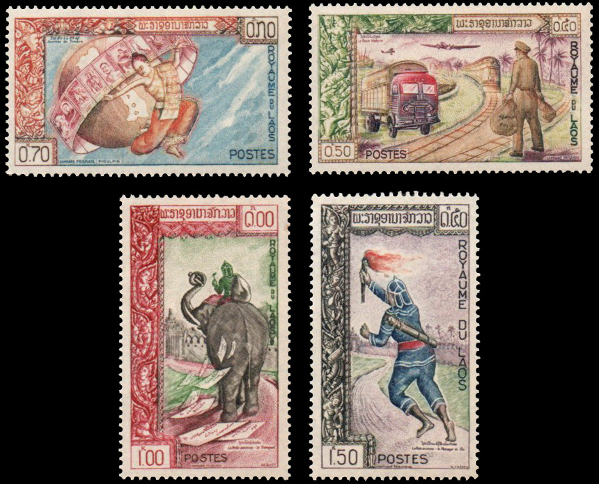 Philatelic Exhibition, Vientiane, and Stamp Day 1962