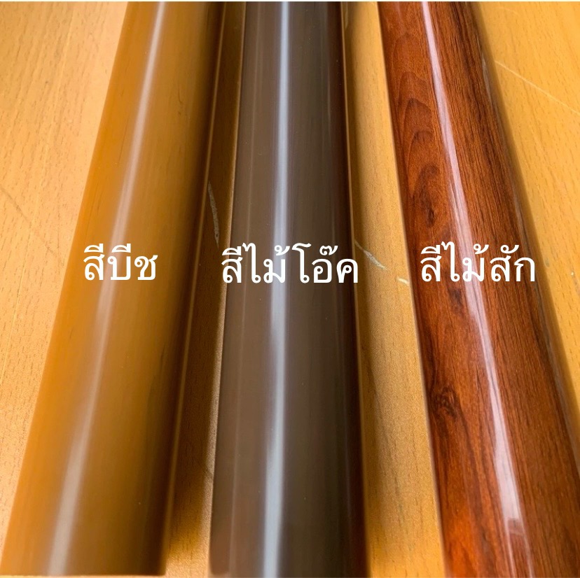 ราวบันไดกลมลายไม้