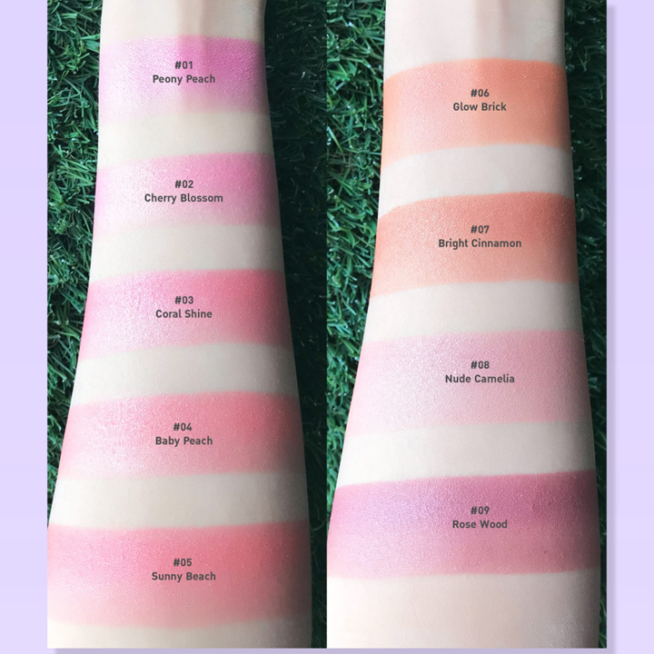 Baby Bright Face Shine Blusher 4.5g บลัชออนผิวหน้าฉ่ำโกลว์ เบบี้ไบท์