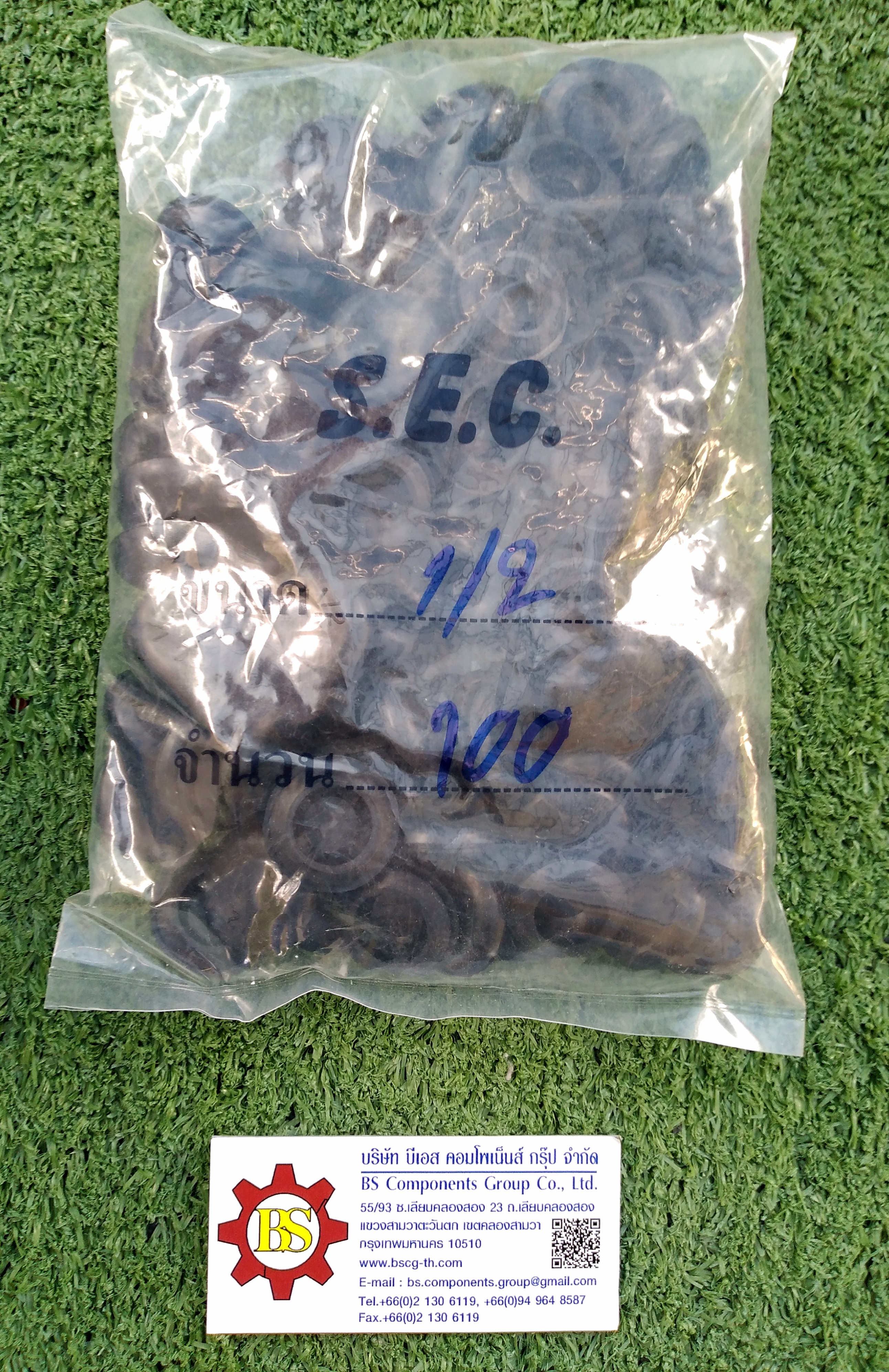 SEC : Rubber Plug (ลูกยางอุด) 1/2"