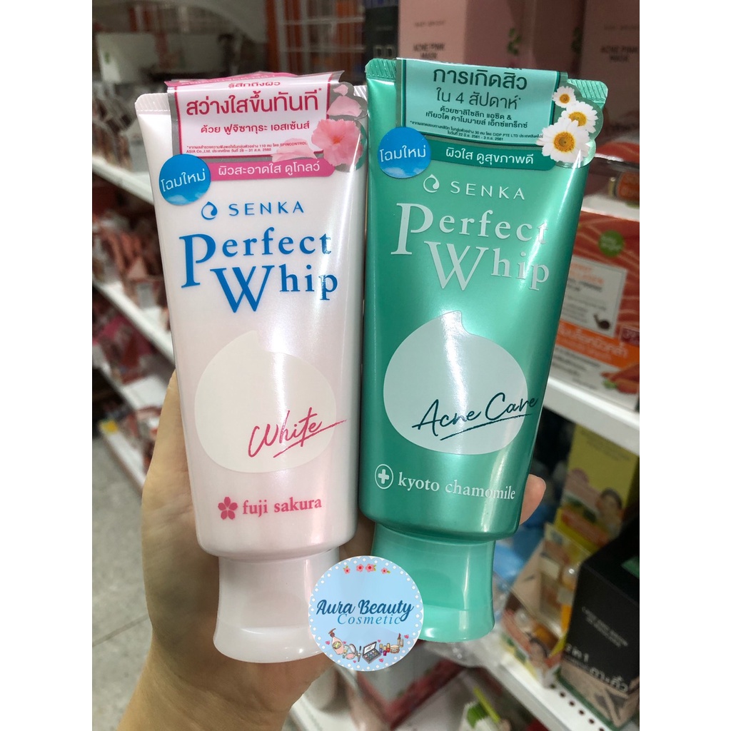 SENKA Perfect Whip วิปโฟมล้างหน้า ทำความสะอาดล้ำลึก (ครบทุกสูตร)