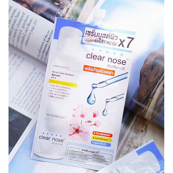 Clear Nose Acne Care Solution SerumClear Nose Dark Spot Brigth Solution Serum เคลียร์โนส เซรั่มเข้มข้น