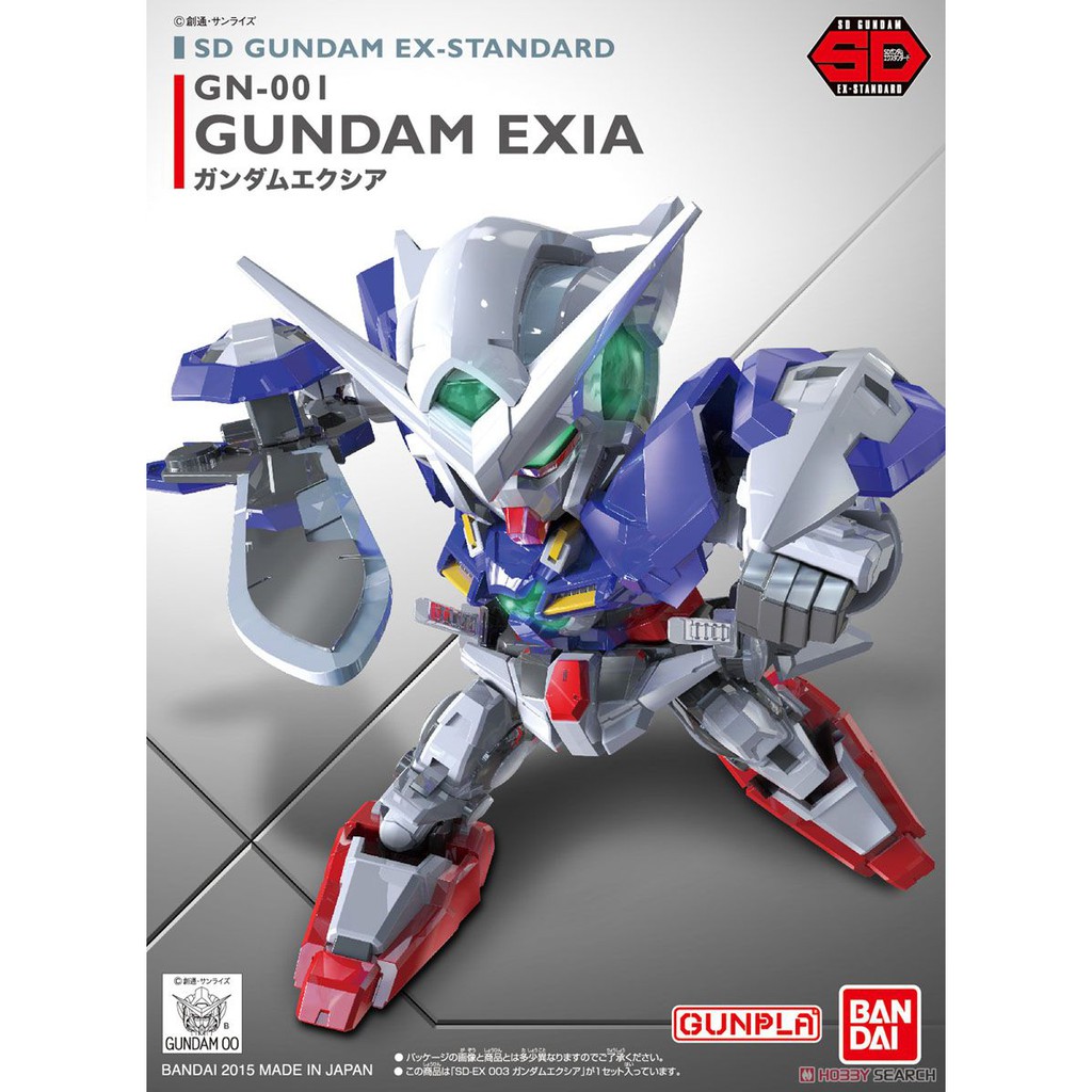 SD Gundam Exia (BANDAI)