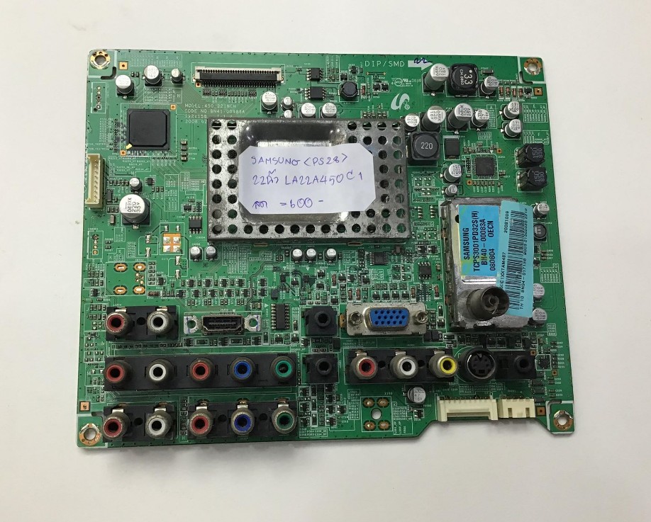 LA22A450C1 เมนบอร์ด มือ2 (PS28)รับประกัน 30 วัน