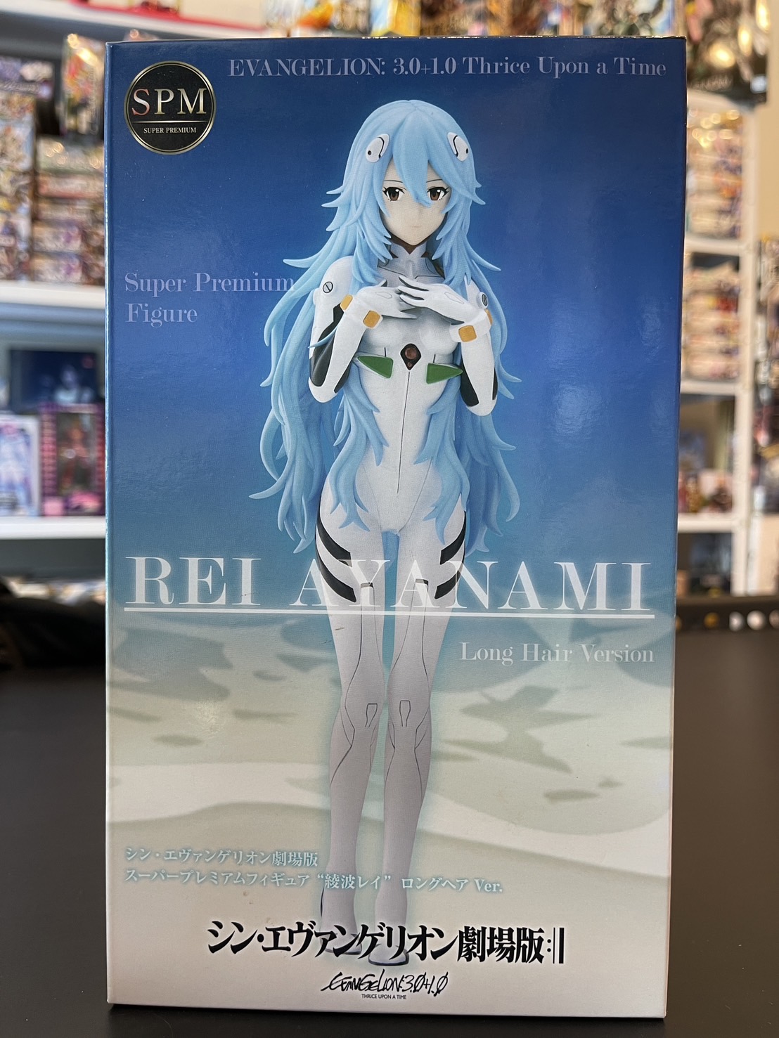 Shin Evangelion Movie Super Premium Figure Rei Ayanami Long Hair Ver (SEGA)