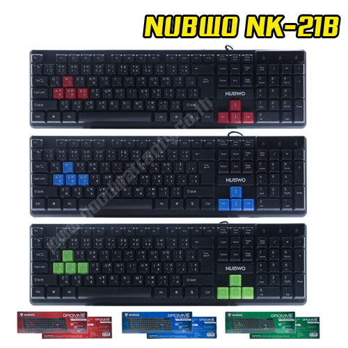 NUBWO NK-21B NUBWO KEYBOARD USB NK21B KB-UB-NW-K21BL/GR/RE
