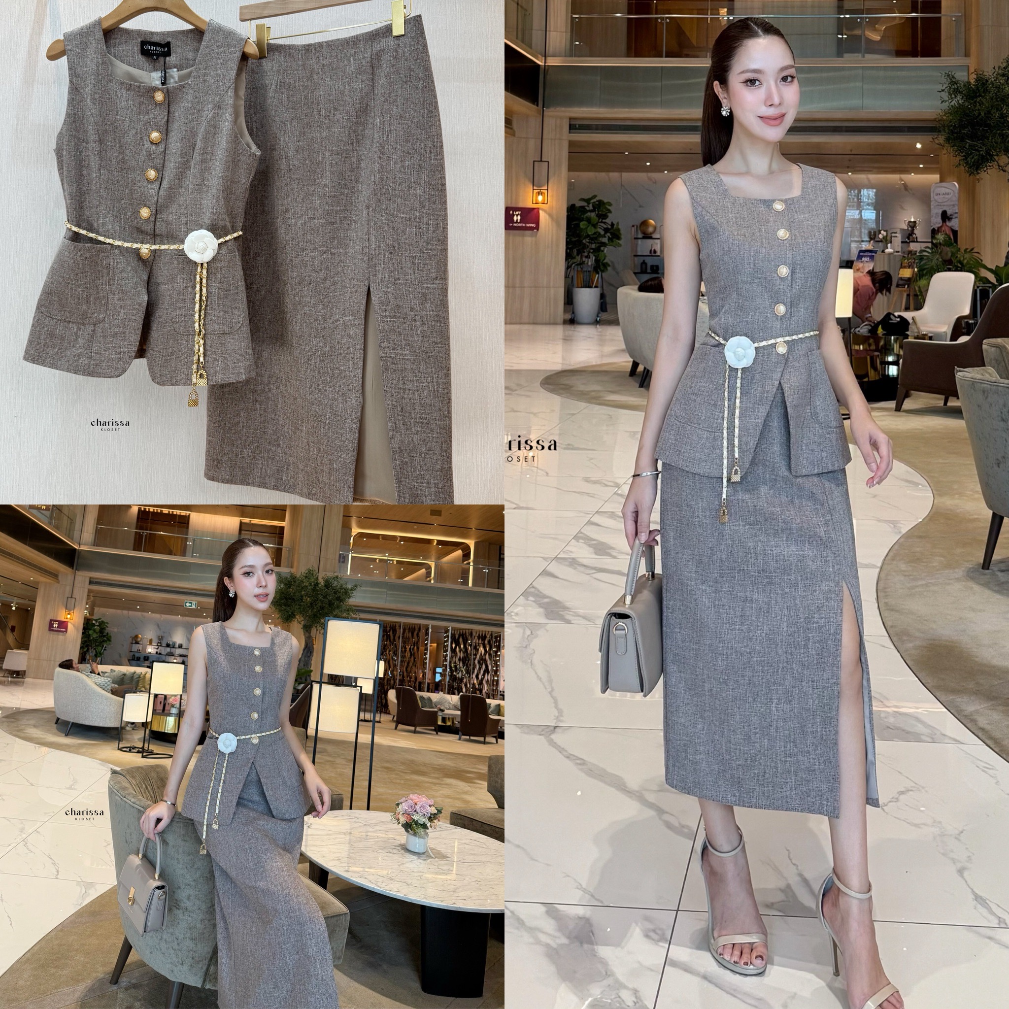 เซ็ท 4 ชิ้น เสื้อคอเหลี่ยม+ กระโปรงยาว+เข็มขัดโซ่+เข็มกลัดดอกไม้ #ชุดใส่ทำงาน #ชุดทำงานสวยๆ#ชุดเซ็ทใส่ทำงาน#ชุดเสื้อสีครีม #OOTD #เซ็ทสีเบจ #เดรสสีน้ำตาล