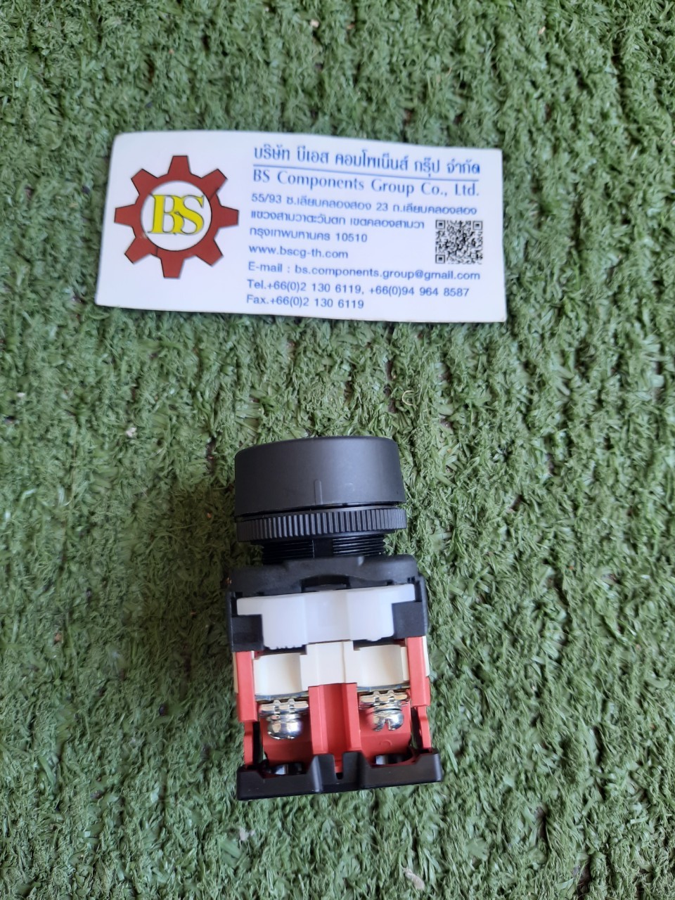 FUJI : PB. 22mm. AR22-FOR01-R