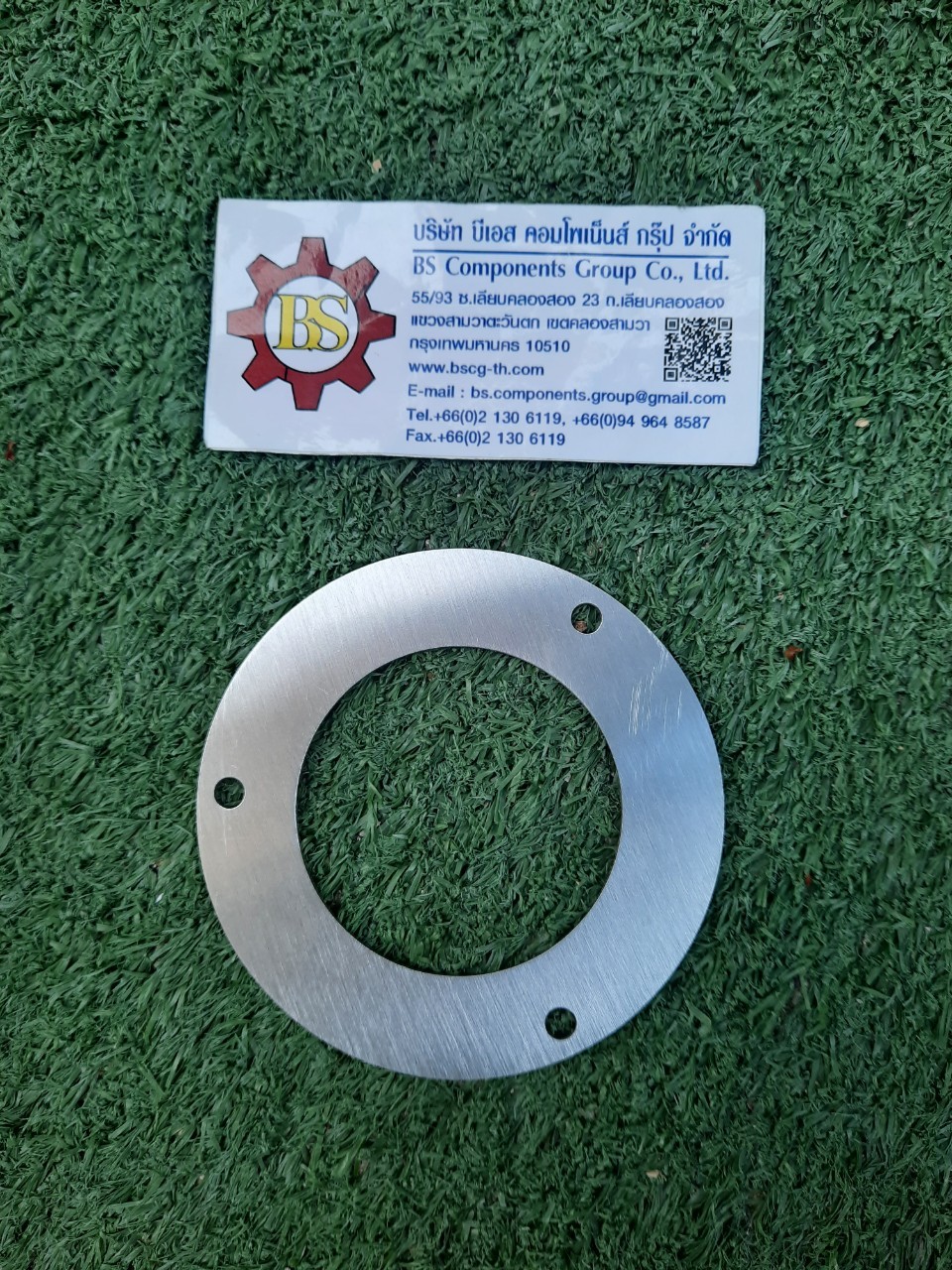 Flashing Plate SUS304 1.1/2"