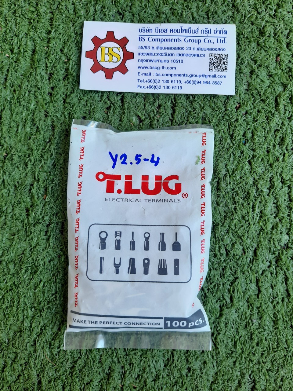 T.LUG : หางปลาแฉก-เปลือย Y2.5-4S 100ชิ้น/ถุง