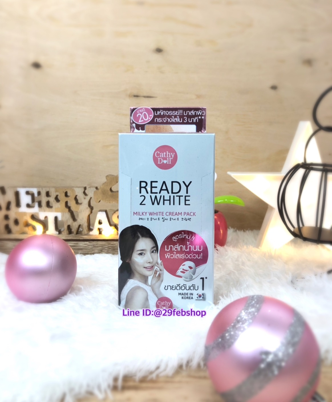 Cathy Doll READY 2 WHITE Milky White Milky Cream Pack 6มล. X 12 ชิ้น