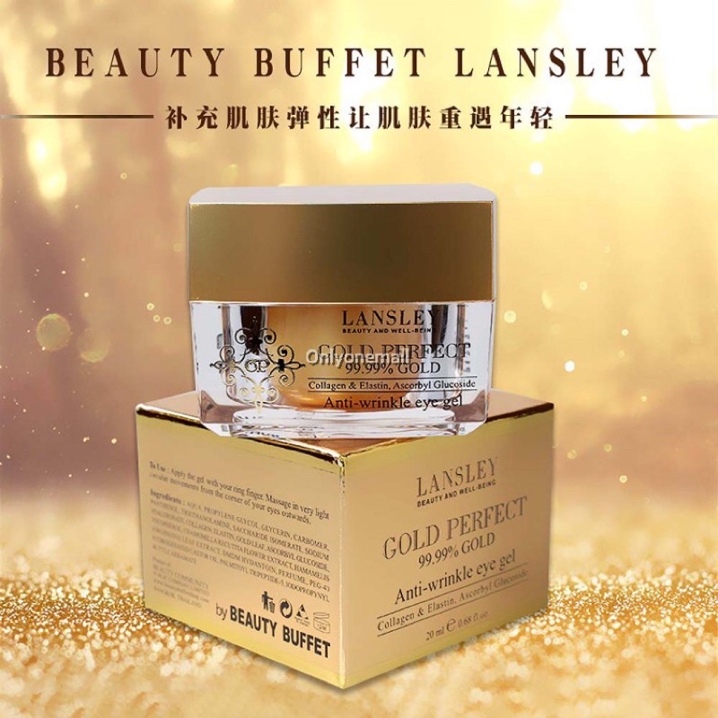 BEAUTY BUFFET LANSLEY GOLD PERFECT ANTI WRINKLE EYE GEL 20 ml เจลทารอบดวงตา