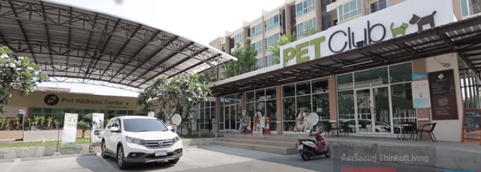 ร้านค้า ออฟฟิศให้เช่า ลาดพร้าว 101 โซนคอนโดใกล้ Community Mall 72.87 ตร.ม