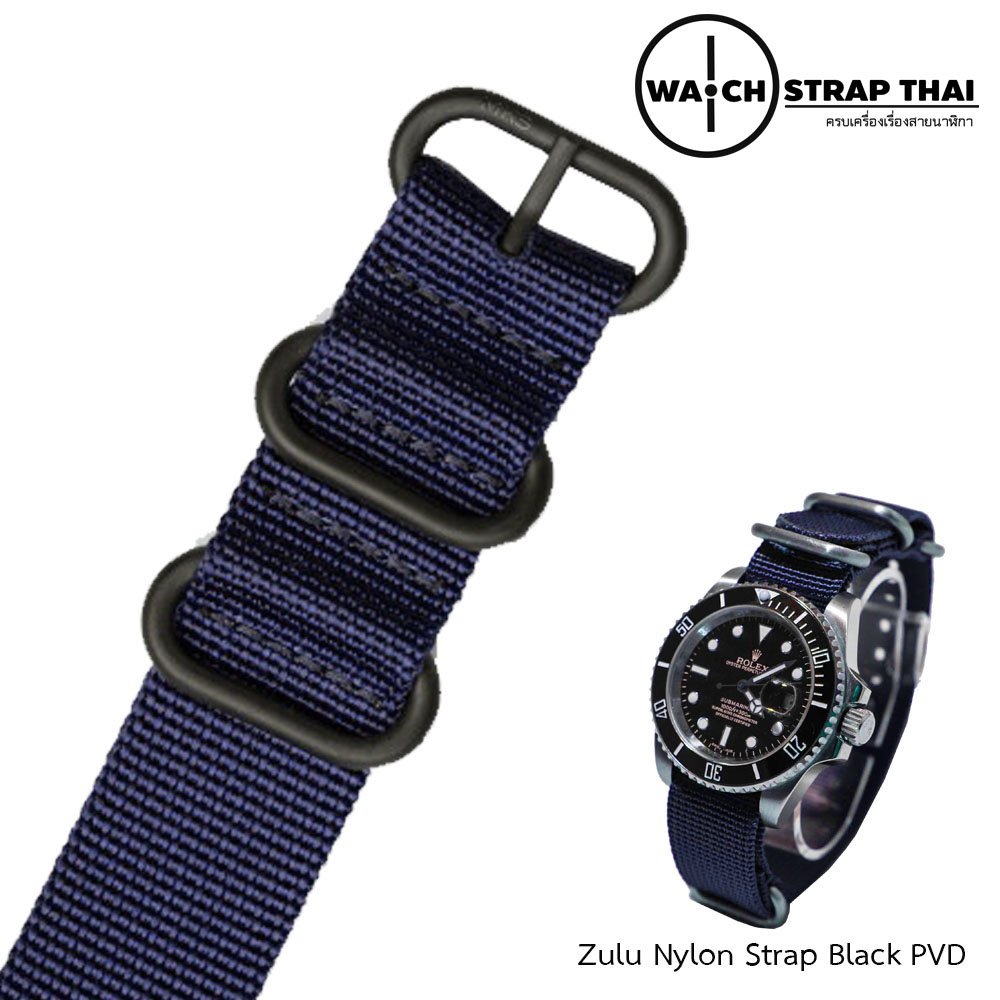 สายนาฬิกาซูลูหัว บัคเคิลดำ สายนาฬิกาผ้าไนลอน Blue Zulu Nylon Watch Strap Black Buckle สีน้ำเงิน มีขนาด 20 , 22 mm
