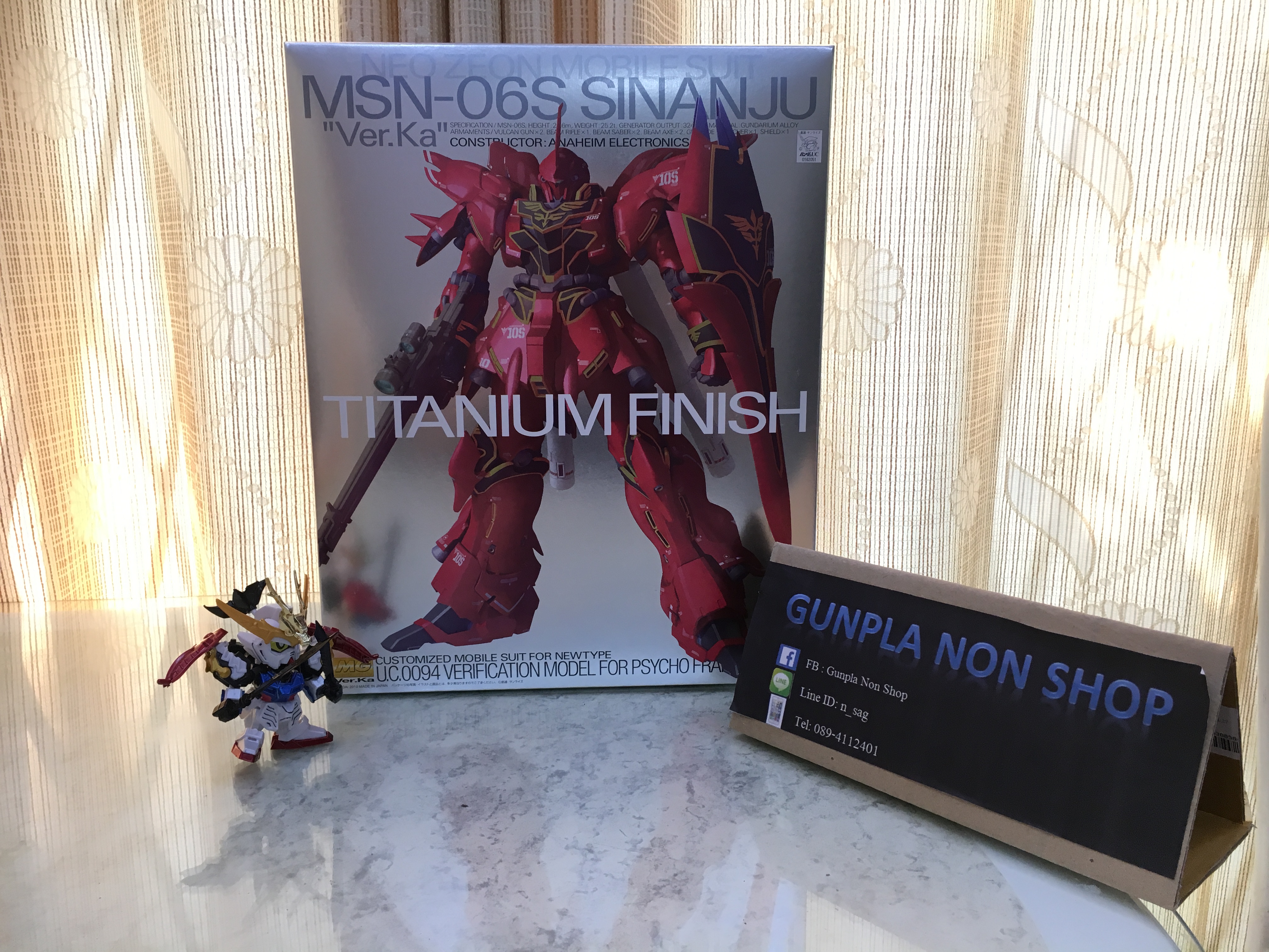 MG ShinanjuVer.KA Titanium finish Gundam (Bandai)