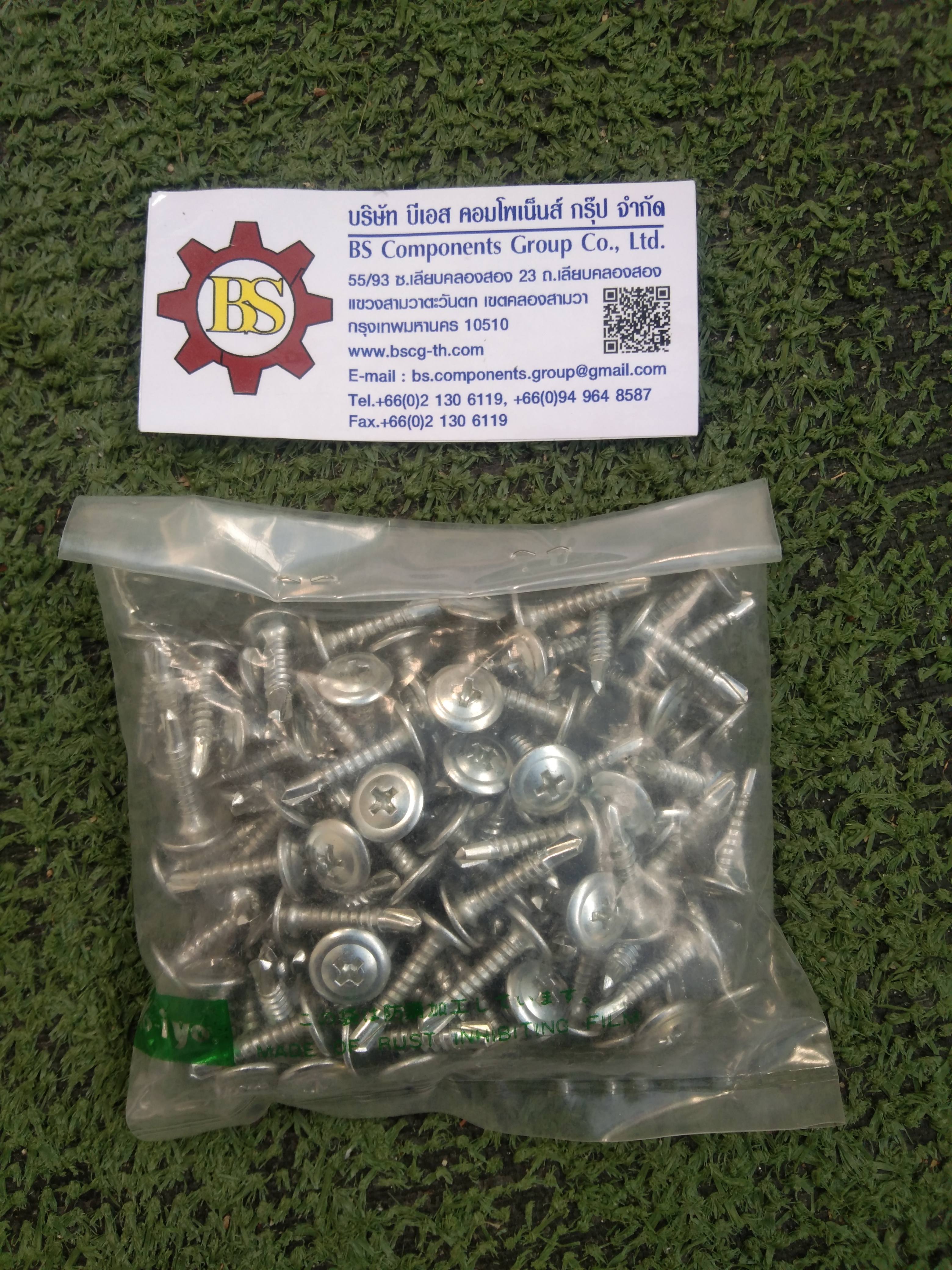 สกรูปลายสว่านหัวเวเฟอร์ชุบขาว(หัวจาน) #8-18x3/4"