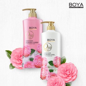 BOYA Q10 FOREVER WHITE PERFUME BODY CLEANSER 500ml