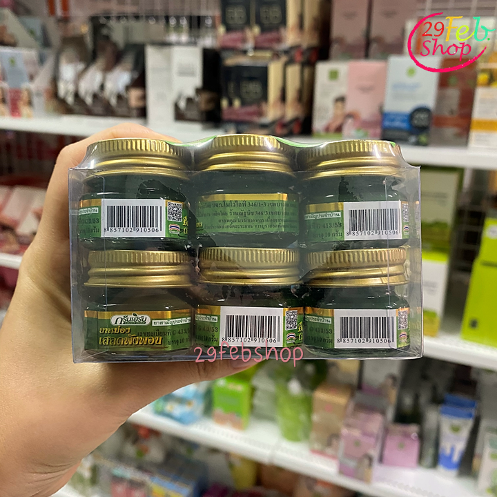 Green Herb 10g x 12 ชิ้น ยาหม่องเสลดพังพอน